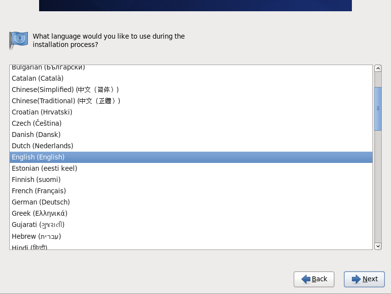 Select Language Screen